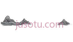 山脉,线条勾勒,白色PNG