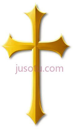 十字架,金色PNG