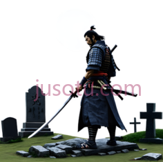 武士,武士装束,蓝色,黑色PNG