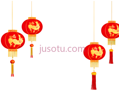 春节庆祝, PNG