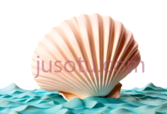 贝壳,卡通,浅粉色PNG