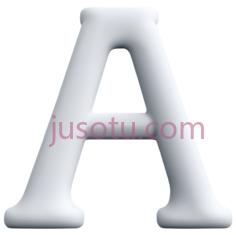 字母A,立体,白色PNG
