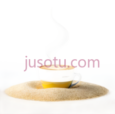 咖啡杯,现代,白色,黄色PNG