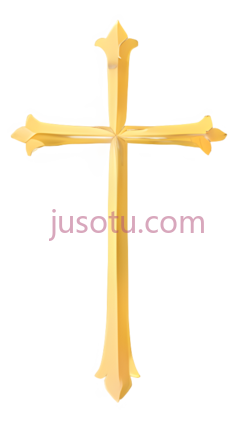 十字架,金色PNG