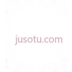 花纹,装饰性,白色PNG