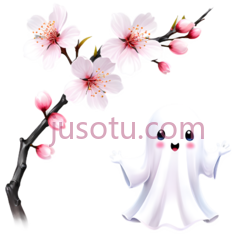 卡通幽灵,可爱,白色PNG