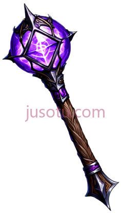 权杖,幻想,紫色PNG