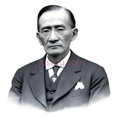 人物,正式,黑白, PNG