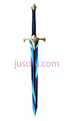 剑,幻想风,蓝色PNG