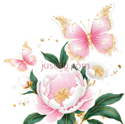 蝴蝶,花朵,插画,粉色,绿色, PNG