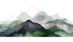山脉,水墨画,白色,灰色,绿色PNG