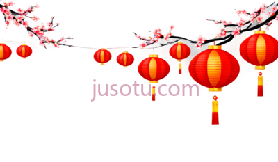 灯笼,中式,红色, PNG