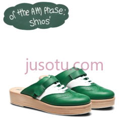 鞋子,休闲,绿色PNG