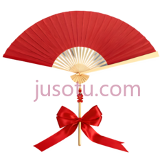 扇子,红色PNG