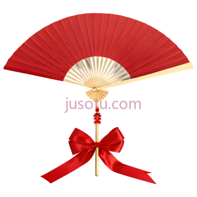 扇子,红色, PNG