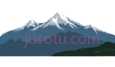 雪山,插画,白色,蓝色,绿色PNG