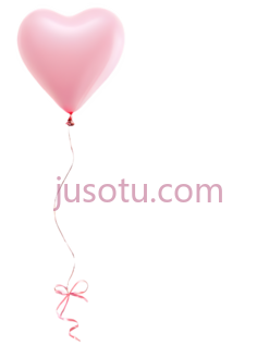 心形气球,粉色PNG