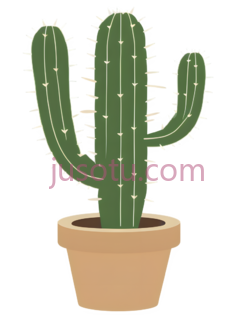 沙漠植物PNG