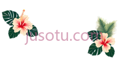 红色荷花PNG