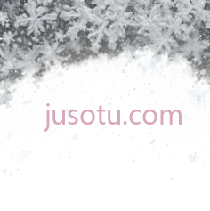 雪花,飘落,白色PNG
