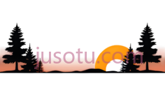 日落,松树PNG