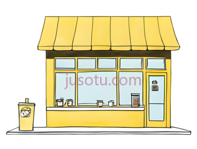店铺,卡通,黄色, PNG