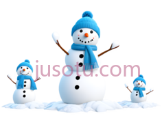 雪人,卡通,白色身体,蓝色帽子围巾,纽扣PNG