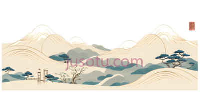 山水画,水墨画,白色,蓝色,绿色, PNG
