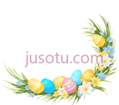 彩蛋,花朵,卡通,黄色,蓝色,粉色,白色PNG