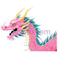 龙,卡通,粉色PNG