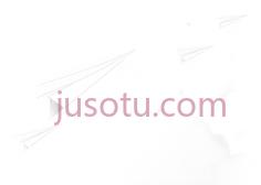 纸飞机,星星,云朵,抽象,白色PNG