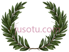 半月桂冠PNG