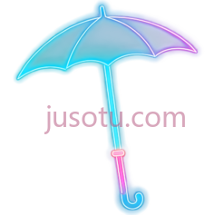 雨伞,霓虹灯,蓝色,粉色PNG