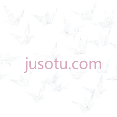 千纸鹤PNG