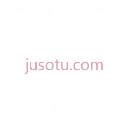 花纹,装饰性,白色PNG