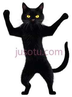 黑猫,站立,黑色PNG