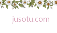 向日葵,白色,黄色PNG