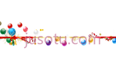 彩球,卡通,红色,绿色,黄色,蓝色,紫色PNG