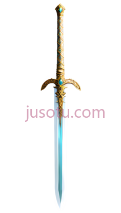 剑,华丽,金色,蓝色PNG