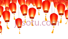 灯笼,中式,红色PNG