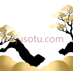 云,抽象,金色,白色PNG