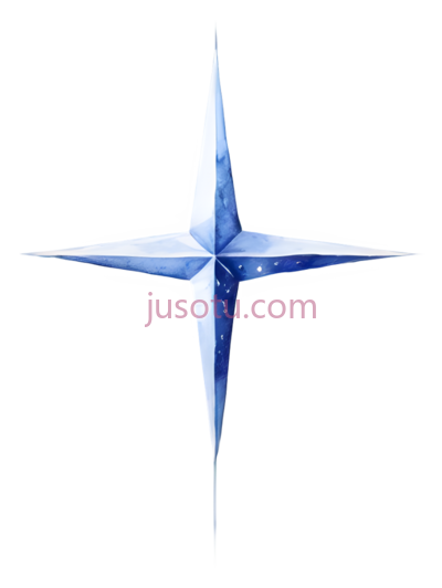 星形图案,现代,蓝色, PNG