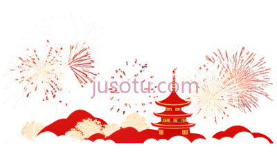 烟花,节日庆祝,白色,红色,紫色, PNG