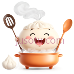 卡通饺子,可爱,白色,橙色PNG