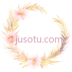 花环,水彩画,粉色,黄色PNG