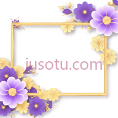 花朵,插画,紫色,黄色PNG