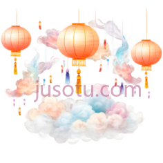 灯笼,中国风,橙色PNG