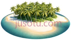 岛屿,卡通,绿色,白色,蓝色PNG