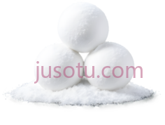 雪球,堆叠,白色PNG