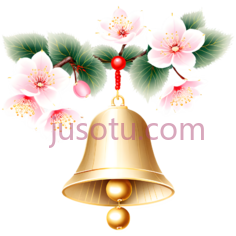 铃铛,卡通,金色PNG